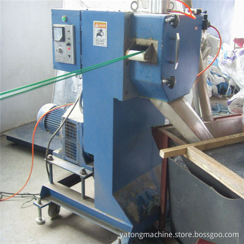 PET Pelletizing Line